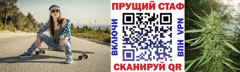 Купить наркотик аптеки Среднеколымск A-PVP  Мефедрон  АМФ  МАРИХУАНА 