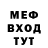 Кетамин VHQ amitashi