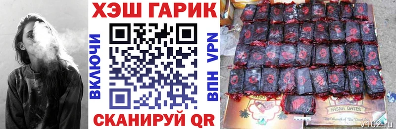 ГАШИШ Premium  Среднеколымск 
