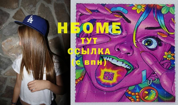 спайс Аркадак