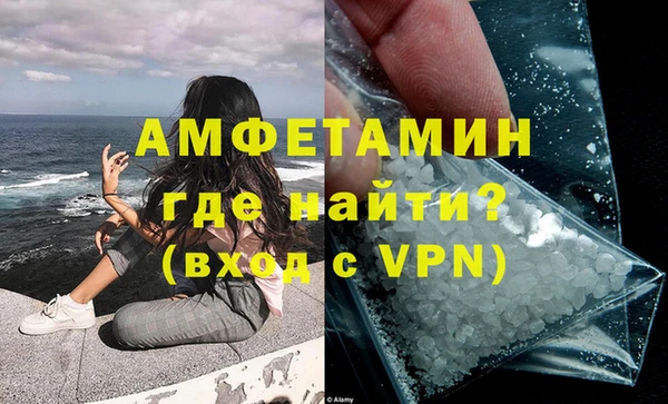 гашишное масло Арсеньев