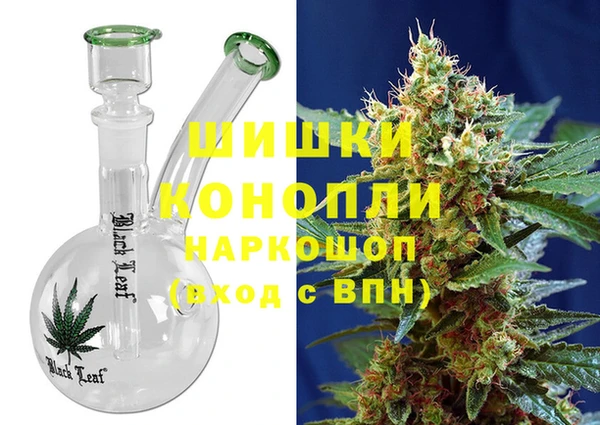кристаллы Алексин