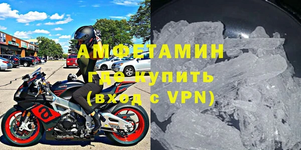 гашишное масло Арсеньев