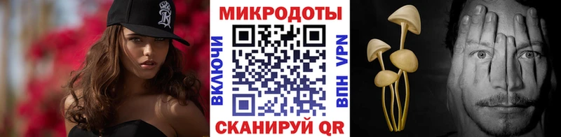 blacksprut как зайти  что такое   Среднеколымск  Галлюциногенные грибы ЛСД 